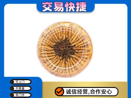 衡阳回收虫草礼盒