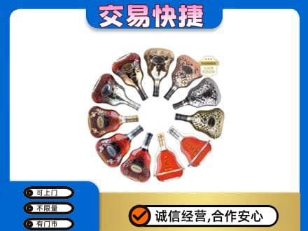 衡阳回收XO