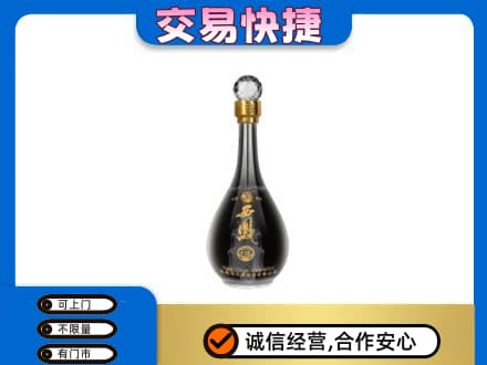 衡阳回收老西凤酒