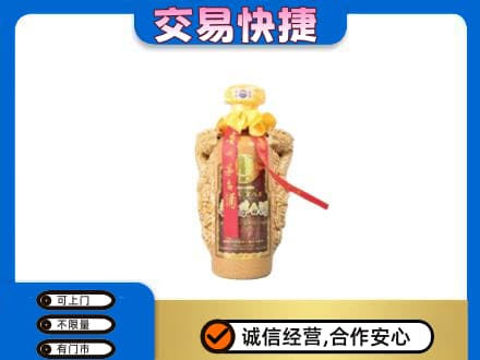 衡阳回收年份茅台酒瓶子