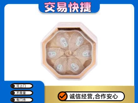 衡阳回收燕窝每克价格