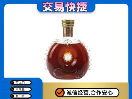衡阳回收洋酒行情